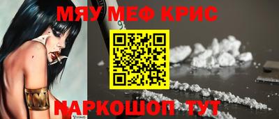 прущие грибы Кунгур