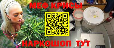 ПСИЛОЦИБИНОВЫЕ ГРИБЫ Кулебаки