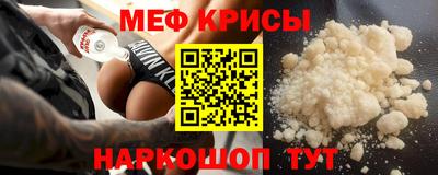 ПСИЛОЦИБИНОВЫЕ ГРИБЫ Кулебаки