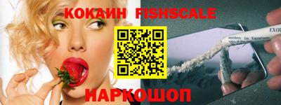 ПСИЛОЦИБИНОВЫЕ ГРИБЫ Кулебаки