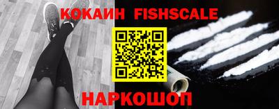 ALPHA-PVP Кумертау