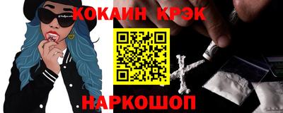 ALPHA-PVP Кумертау