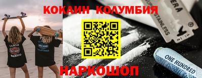 ALPHA-PVP Кумертау