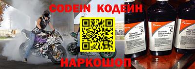 прущие грибы Кунгур