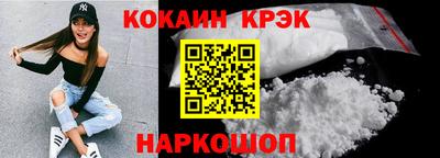 ALPHA-PVP Кумертау
