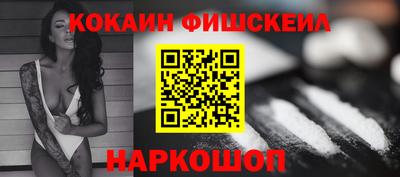 ALPHA-PVP Кумертау