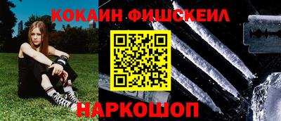 прущие грибы Кунгур
