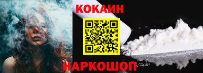 прущие грибы Кунгур