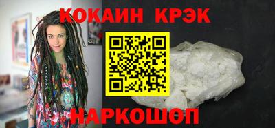 ПСИЛОЦИБИНОВЫЕ ГРИБЫ Кулебаки