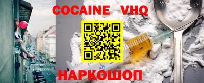 прущие грибы Кунгур