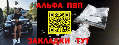 прущие грибы Кунгур
