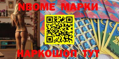ALPHA-PVP Кумертау