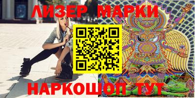ПСИЛОЦИБИНОВЫЕ ГРИБЫ Кулебаки