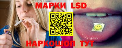 ALPHA-PVP Кумертау