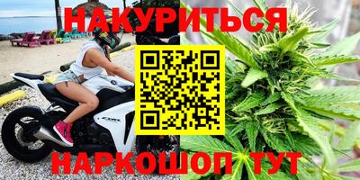 ПСИЛОЦИБИНОВЫЕ ГРИБЫ Кулебаки