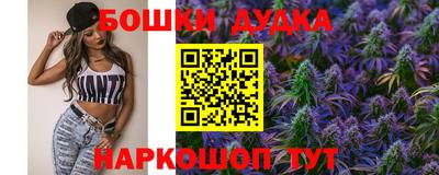 ALPHA-PVP Кумертау
