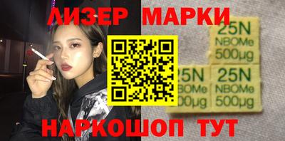 ALPHA-PVP Кумертау