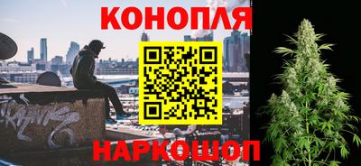 ALPHA-PVP Кумертау