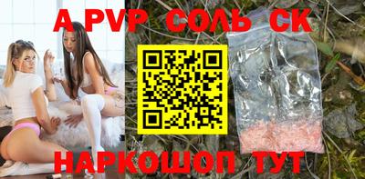ПСИЛОЦИБИНОВЫЕ ГРИБЫ Кулебаки