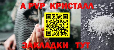 ПСИЛОЦИБИНОВЫЕ ГРИБЫ Кулебаки