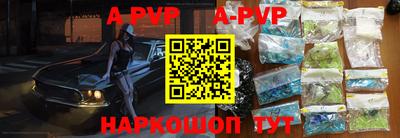 ПСИЛОЦИБИНОВЫЕ ГРИБЫ Кулебаки