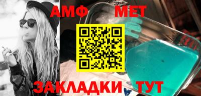 ПСИЛОЦИБИНОВЫЕ ГРИБЫ Кулебаки