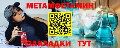 прущие грибы Кунгур