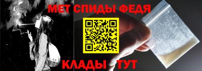 прущие грибы Кунгур