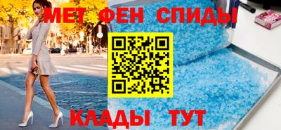прущие грибы Кунгур
