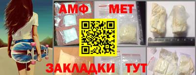 ПСИЛОЦИБИНОВЫЕ ГРИБЫ Кулебаки
