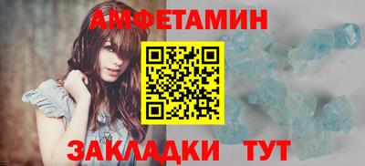 ПСИЛОЦИБИНОВЫЕ ГРИБЫ Кулебаки