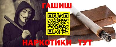 ALPHA-PVP Кумертау