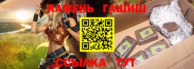 прущие грибы Кунгур