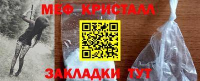 ПСИЛОЦИБИНОВЫЕ ГРИБЫ Кулебаки